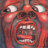 prog n roll
