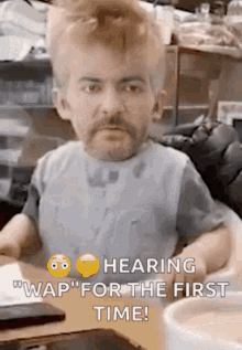 wap-hearingwap.gif
