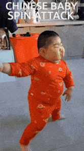 chinese-chinese-baby.gif