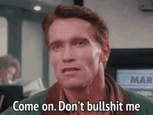 total-recall.gif